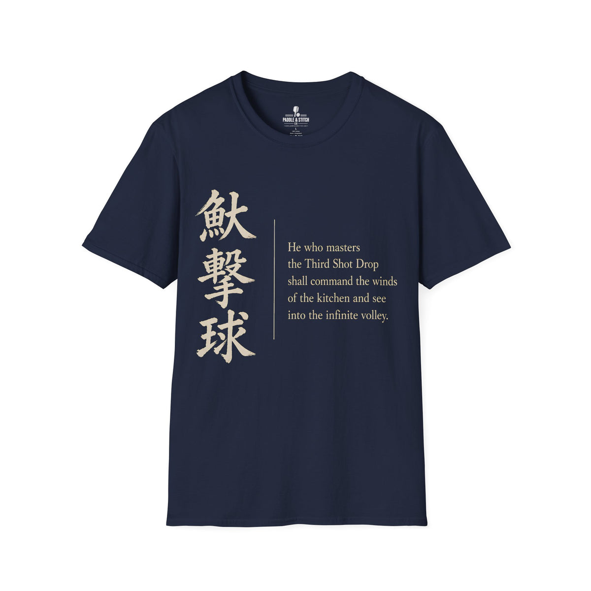 T-Shirt "Proverb"