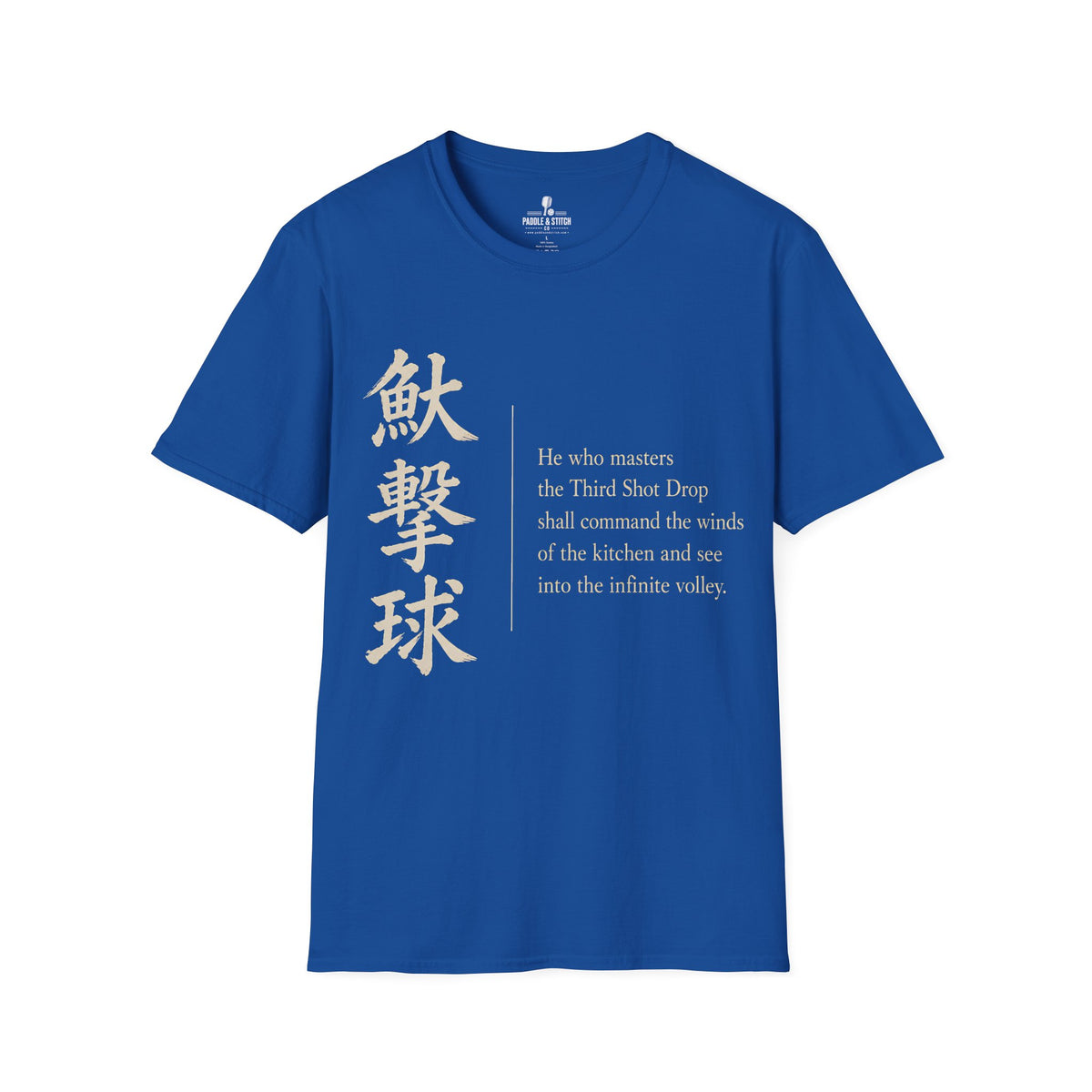 T-Shirt "Proverb"