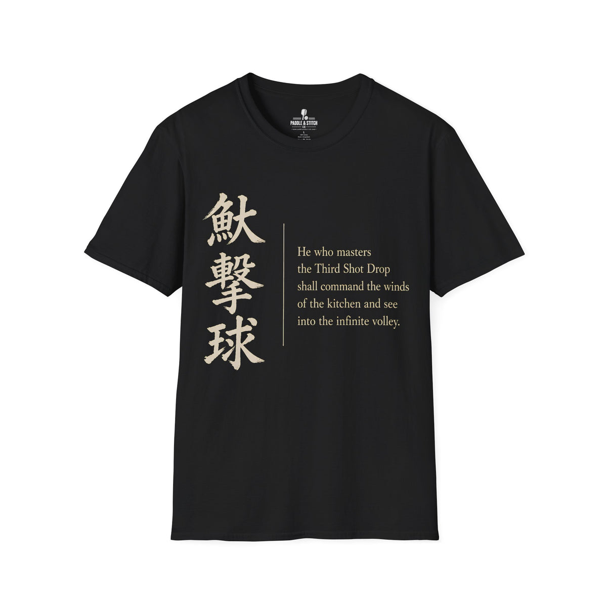 T-Shirt "Proverb"