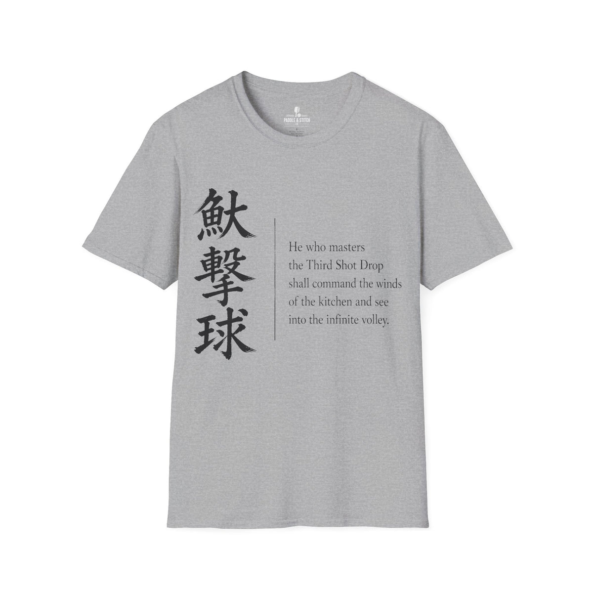 T-Shirt "Proverb"