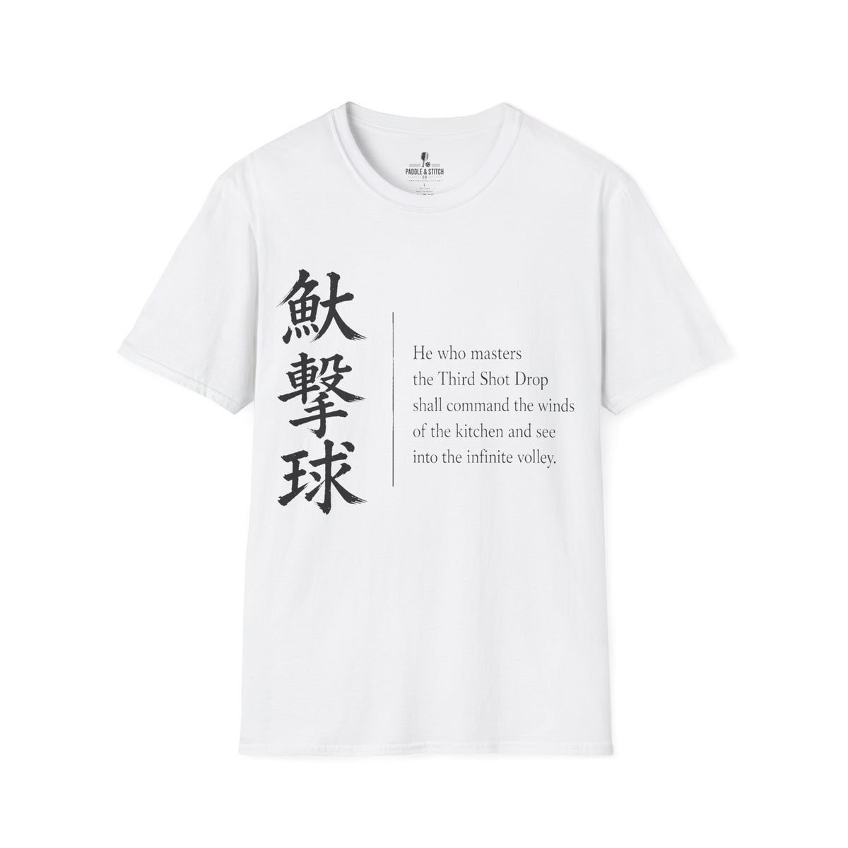 T-Shirt "Proverb"