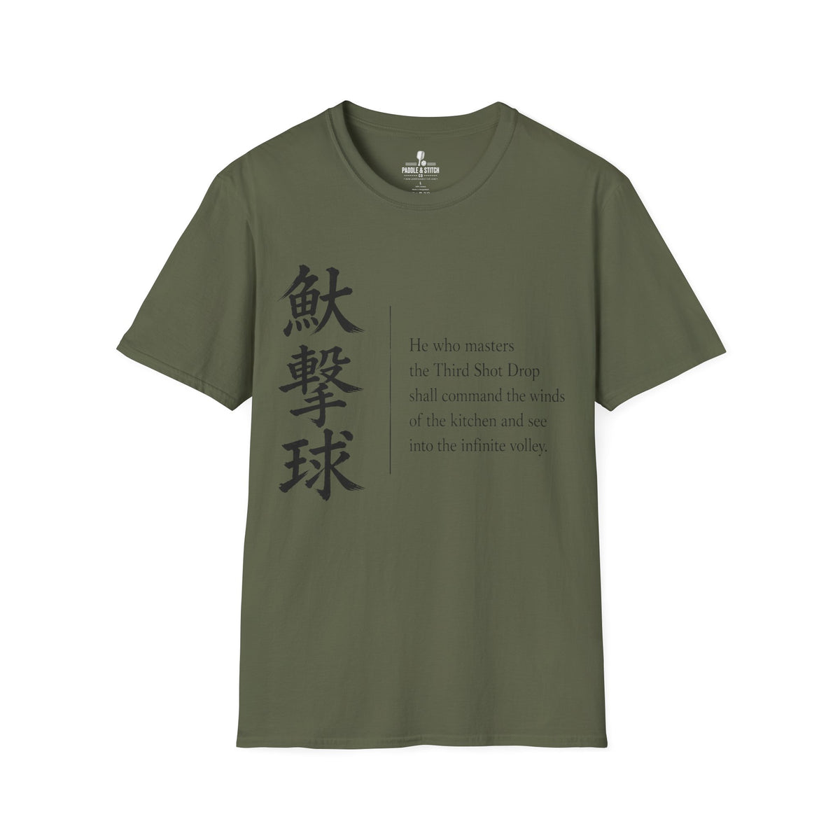 T-Shirt "Proverb"