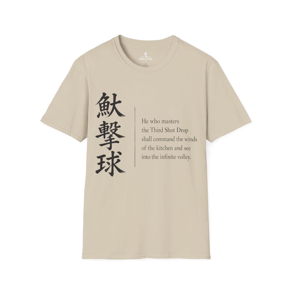 T-Shirt "Proverb"